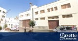 Arrecife Ayuntamiento buys old Flour Mill for three million euros